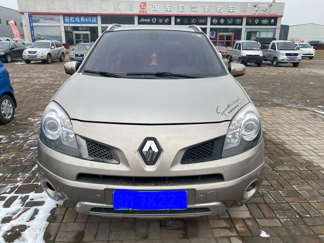 广州325日产汽车与雷诺的合作，哈弗的低能耗柴油动力技术